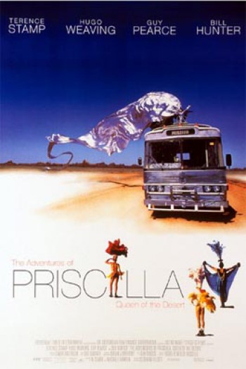 Avanture Prisile